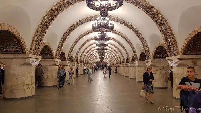 Zoloti Vorota (Deepest Metro Station)