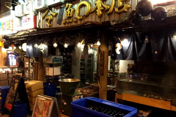 In Tokyo, A 24-Hour Seafood Shack That Shakes, Rattles, and Rolls